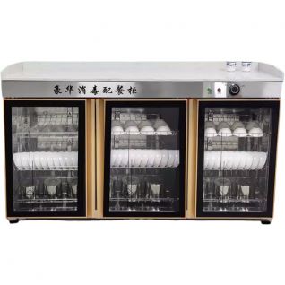 Customizable Countertop Dish Sterilizer for commercial kitchens